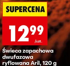 Aril Świeca zapachowa dwufazowa ryflowana 120 g